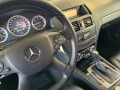 Mercedes-Benz C 220 2.2 Cdi* * КОЖА* * AUTOMATIC* * 646 - МОТОР - изображение 10