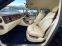 Обява за продажба на Bentley Arnage 4.4 V8 ~30 000 EUR - изображение 11