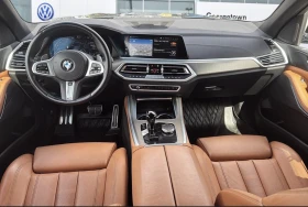 BMW X5 2022 BMW X5 xDrive40i , снимка 7