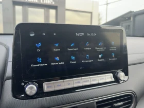 Hyundai Kona 64KWh/PREMIUM/SOH100%/BLUELINK/2020г., снимка 12