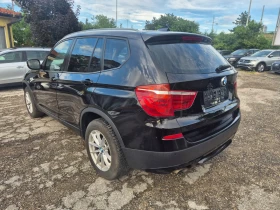 BMW X3 2.0D* xDrive* АВТОМАТ* КОЖА* MEDIA, снимка 4
