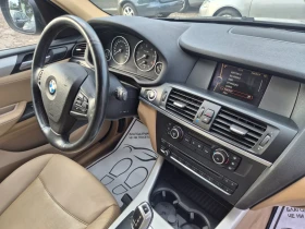 BMW X3 2.0D* xDrive* АВТОМАТ* КОЖА* MEDIA, снимка 13