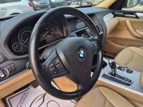 BMW X3 2.0D* xDrive* АВТОМАТ* КОЖА* MEDIA, снимка 11