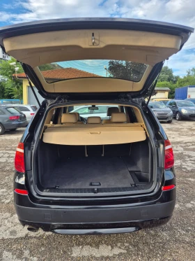 BMW X3 2.0D* xDrive* АВТОМАТ* КОЖА* MEDIA, снимка 8