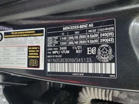 Mercedes-Benz GLC 300  | 360 | MEMORY | PANO | AMBIENT | , снимка 15