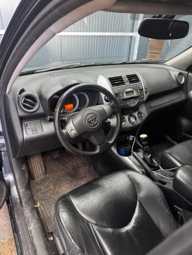 Toyota Rav4 2.2 D-CAT, снимка 6