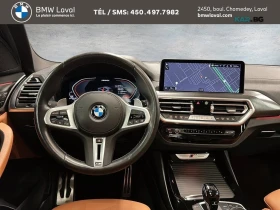 BMW X3 M40i * PANO * АвтоКредит * (ЦЕНА ДО БГ), снимка 10