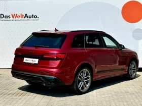 Audi Q7 S line 50 TDI quattro - [3] 