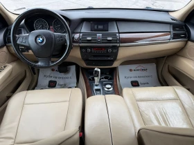 BMW X5 4.8i 360 .. / | Mobile.bg    11