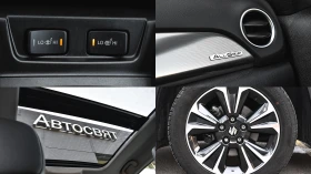 Suzuki Vitara 1.4 Turbo GLX Sun Roof 4x4 Automatic - 41900 лв. - 15584798 17