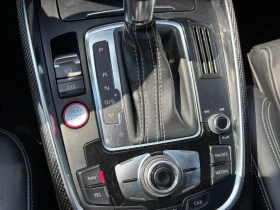 Audi SQ5 3.0 BI-TDI#CARBO#CAMERA#PANORAMA - 27800 лв. - 93937691 13