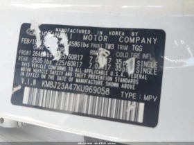 Hyundai Tucson 2l Se - 8999 € / 17600.51 лв. - 60826576 9