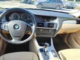 BMW X3 - 9900 € / 19362.72 лв. - 83054265 11