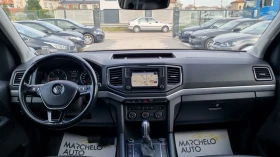 VW Amarok 3.0TDI V6 4MOTION* ПЪЛНА ГАРАНЦИЯ*  | Auto.bg — изображение 13