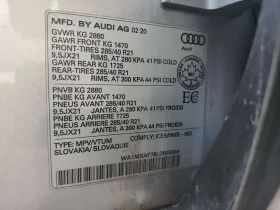 Audi Q7 * PROGRESSIV * ДИСТРОНИК* ПАНОРАМА* ОБДУХВАНЕ*  - 22500 € / 44006.17 лв. - 20928219 15