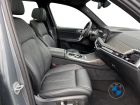 BMW X7 M60/530HP/PRO/PANO/HUD/360/MASS/H&K/415z | Mobile.bg � ����� ������ 12