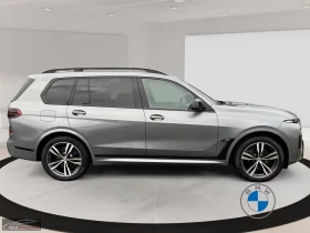 BMW X7 M60/530HP/PRO/PANO/HUD/360/MASS/H&K/415z | Mobile.bg � ����� ������ 5