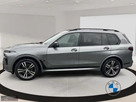 BMW X7 M60/530HP/PRO/PANO/HUD/360/MASS/H&K/415z | Mobile.bg � ����� ������ 2