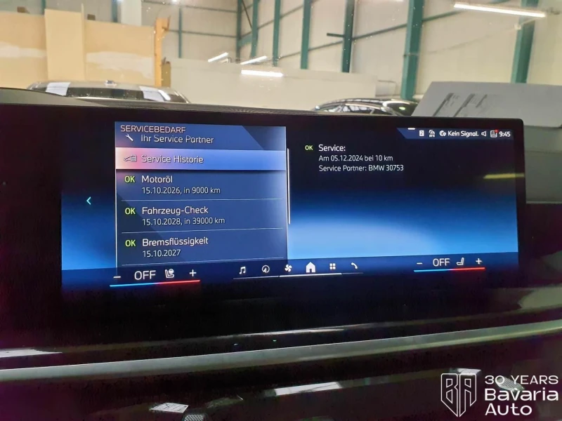 BMW X5 30d xDrive M Sport Paket Sportautomatic, снимка 11 - Автомобили и джипове - 52727106