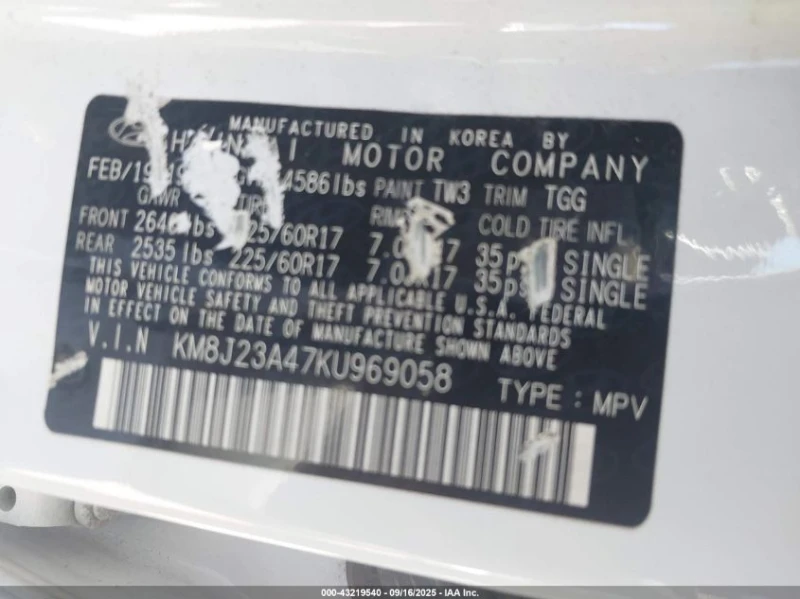 Hyundai Tucson 2l Se, снимка 9 - Автомобили и джипове - 53205623