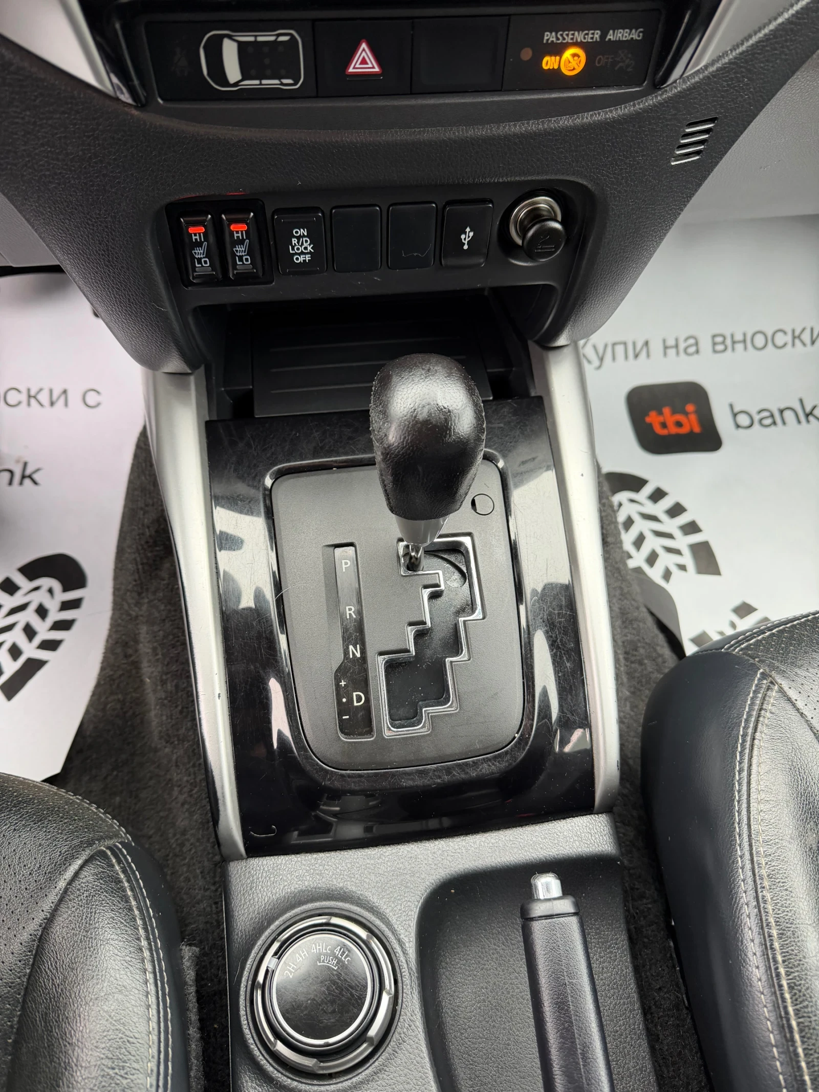 Fiat Fullback 2.4-EURO6B | Mobile.bg � ����������� 17