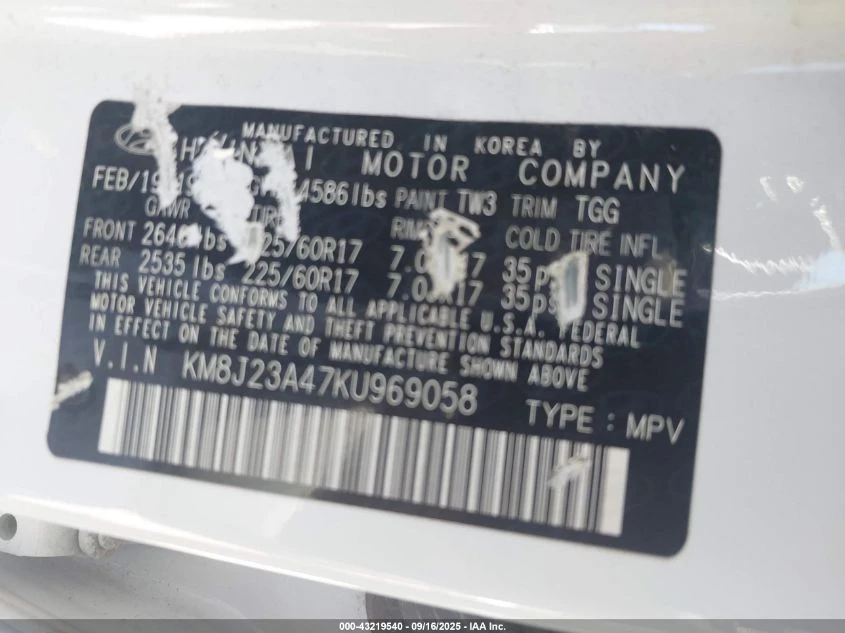 Hyundai Tucson 2l Se - изображение 9