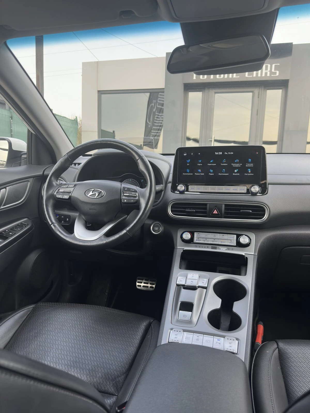 Hyundai Kona 64KWh/PREMIUM/SOH100%/BLUELINK/2020г., снимка 7 - Автомобили и джипове - 53781987