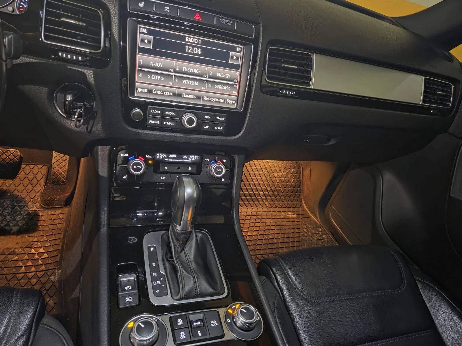 VW Touareg N1G, снимка 6 - Автомобили и джипове - 53887373