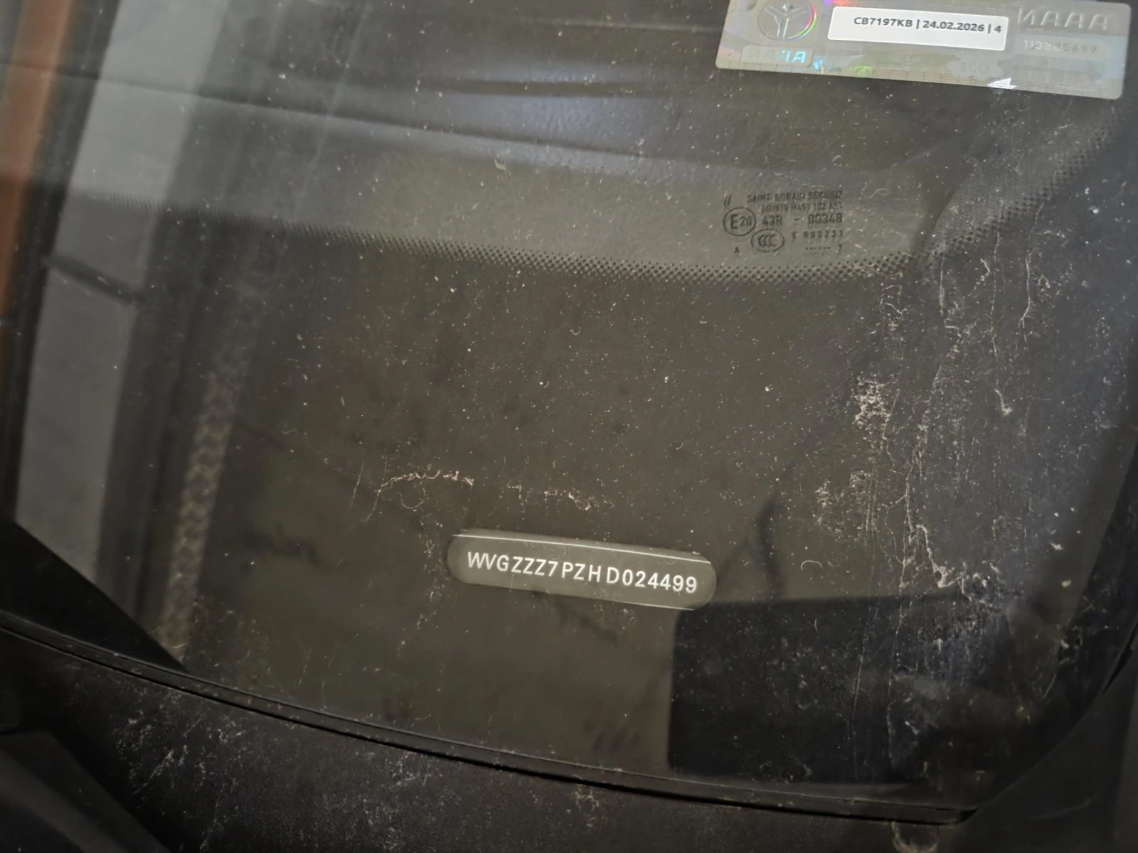 VW Touareg N1G, снимка 5 - Автомобили и джипове - 53887373