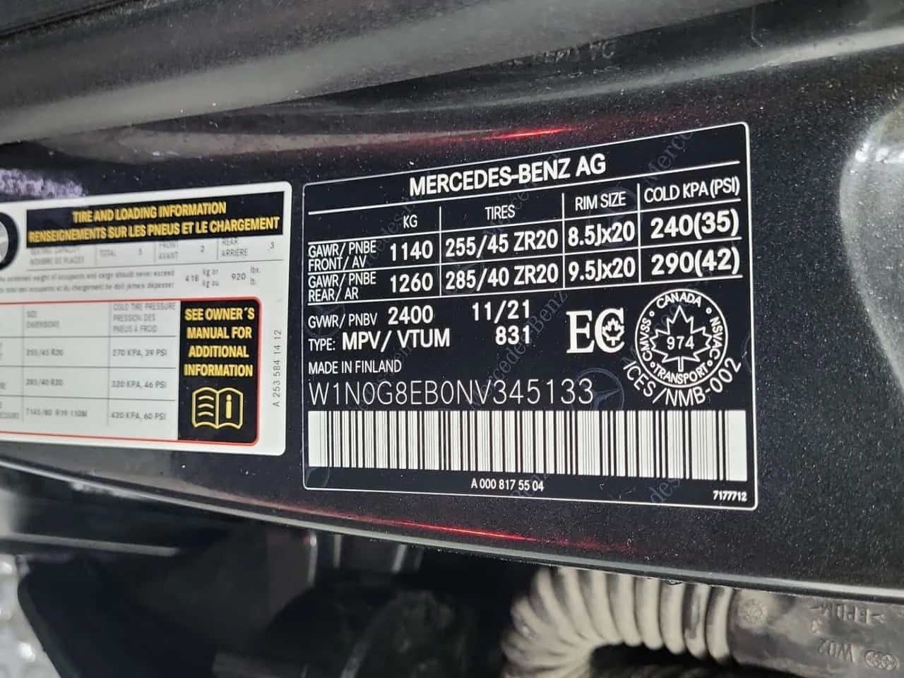 Mercedes-Benz GLC 300  | 360 | MEMORY | PANO | AMBIENT | , снимка 15 - Автомобили и джипове - 54342443