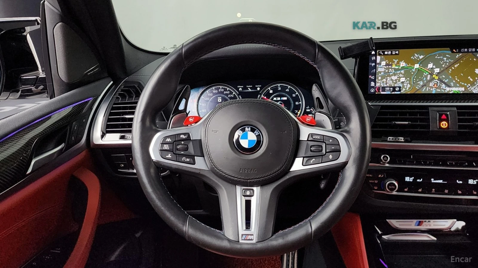 BMW X3 M* HEADUP* HARMAN* KARDON* ПАНО* 360* КАМЕРИ* , снимка 5 - Автомобили и джипове - 54711225