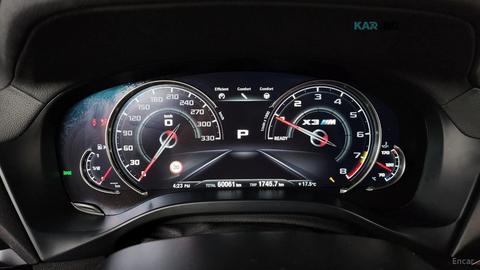 BMW X3 M* HEADUP* HARMAN* KARDON* ПАНО* 360* КАМЕРИ* , снимка 7 - Автомобили и джипове - 54711225