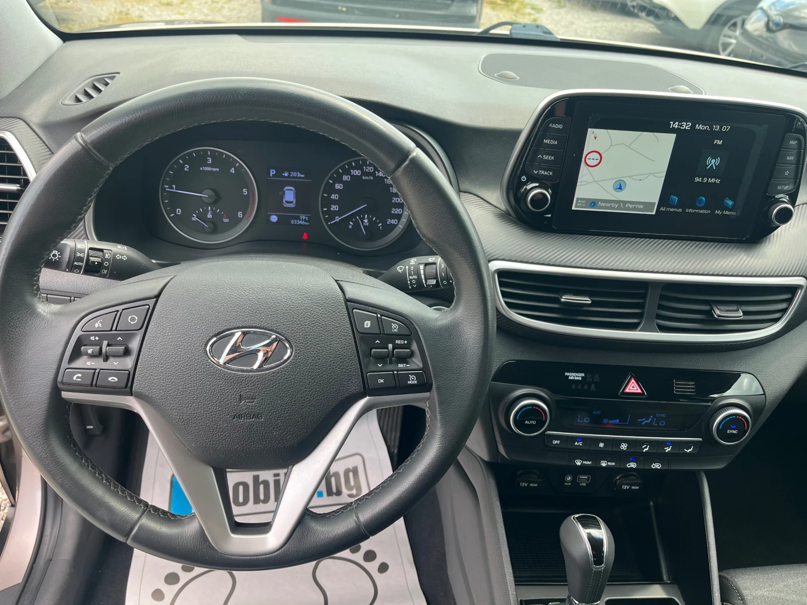 Hyundai Tucson 1.6CRDI 83000х.км, снимка 7 - Автомобили и джипове - 55269893