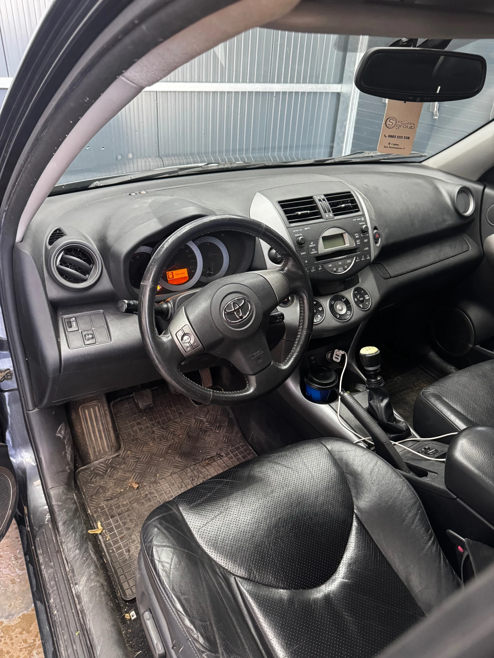 Toyota Rav4 2.2 D-CAT, снимка 6 - Автомобили и джипове - 55481139