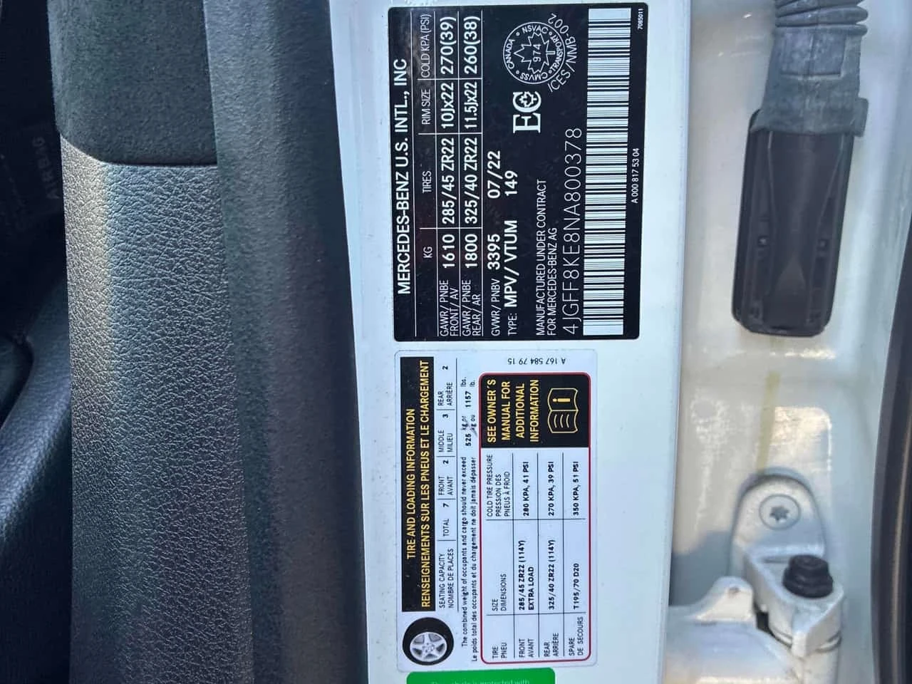 Mercedes-Benz GLS 63 AMG  * CARFAX * ����� �� ����������� | Mobile.bg � ����������� 10