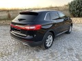 Lincoln Mkx 84000!!! - [6] 
