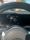 Обява за продажба на Mercedes-Benz GLE 450 AMG Mild Hybrid Гаранция  ~ 129 900 лв. - изображение 5