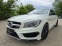Обява за продажба на Mercedes-Benz CLA 45 AMG 4MATIC/RECARO/PANORAMA/ ~54 900 лв. - изображение 7