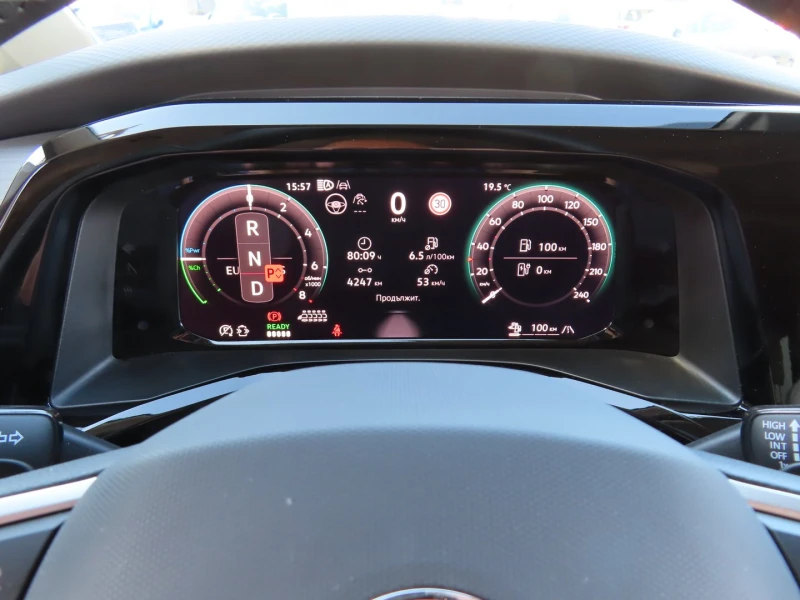 VW Multivan Style L 1.5 eHybrid 4MOTION, снимка 15 - Бусове и автобуси - 53379105