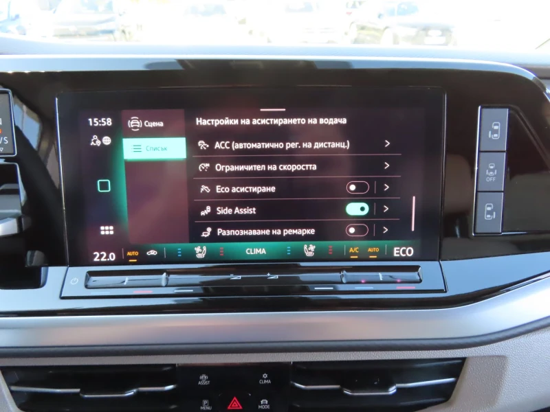 VW Multivan Style L 1.5 eHybrid 4MOTION, снимка 11 - Бусове и автобуси - 53379105