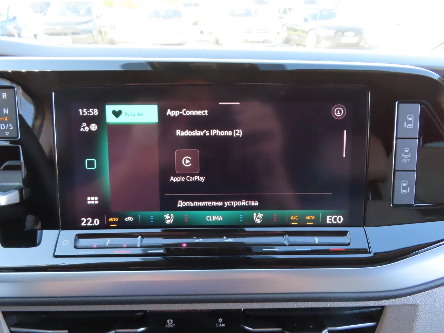 VW Multivan Style L 1.5 eHybrid 4MOTION - изображение 10