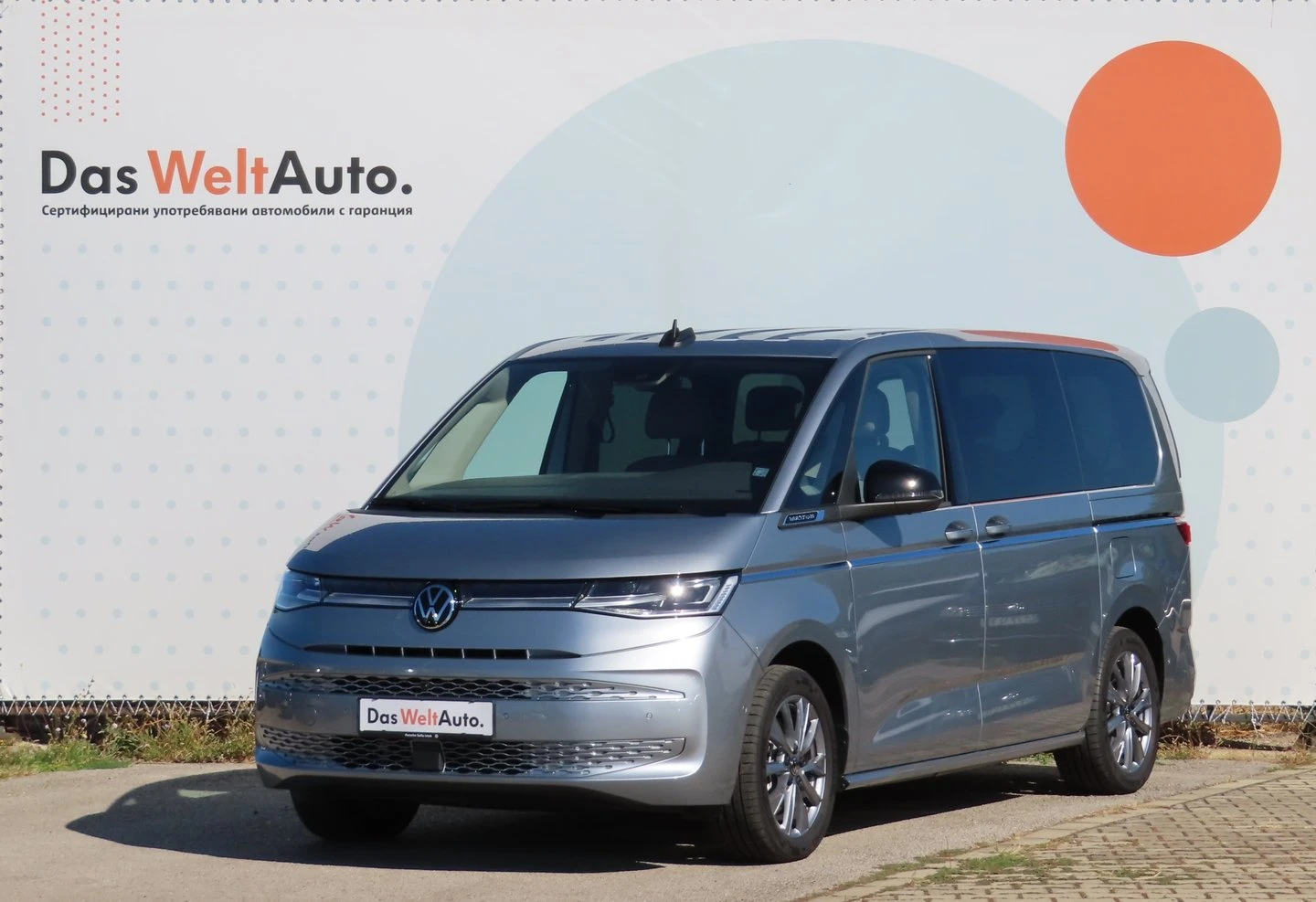 VW Multivan Style L 1.5 eHybrid 4MOTION | Mobile.bg � ����������� 1