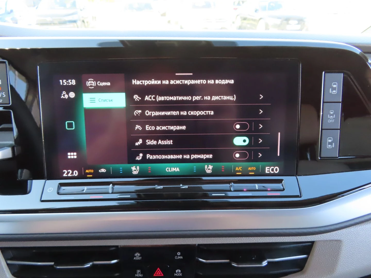 VW Multivan Style L 1.5 eHybrid 4MOTION | Mobile.bg � ����������� 11