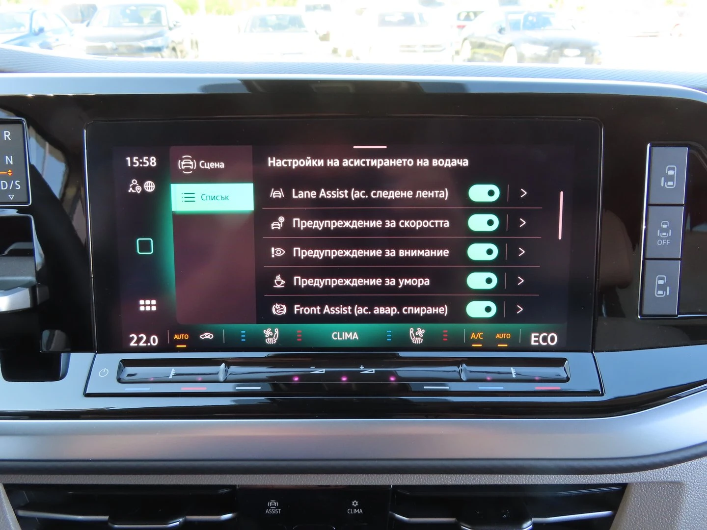 VW Multivan Style L 1.5 eHybrid 4MOTION | Mobile.bg � ����������� 12