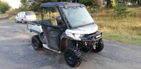 Can-Am Traxter 1000, снимка 9