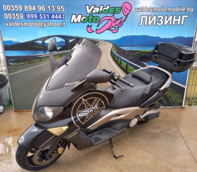     Yamaha T-max 500 ~4 300 .