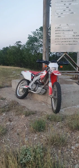 Honda Crf 450R | Mobile.bg    3