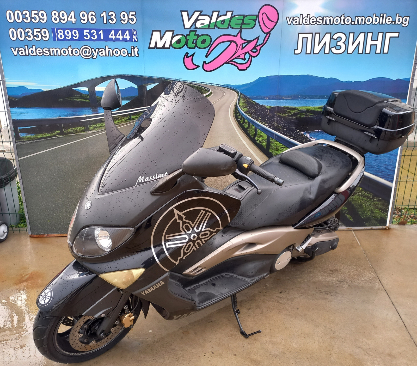 Yamaha T-max 500 - изображение 1