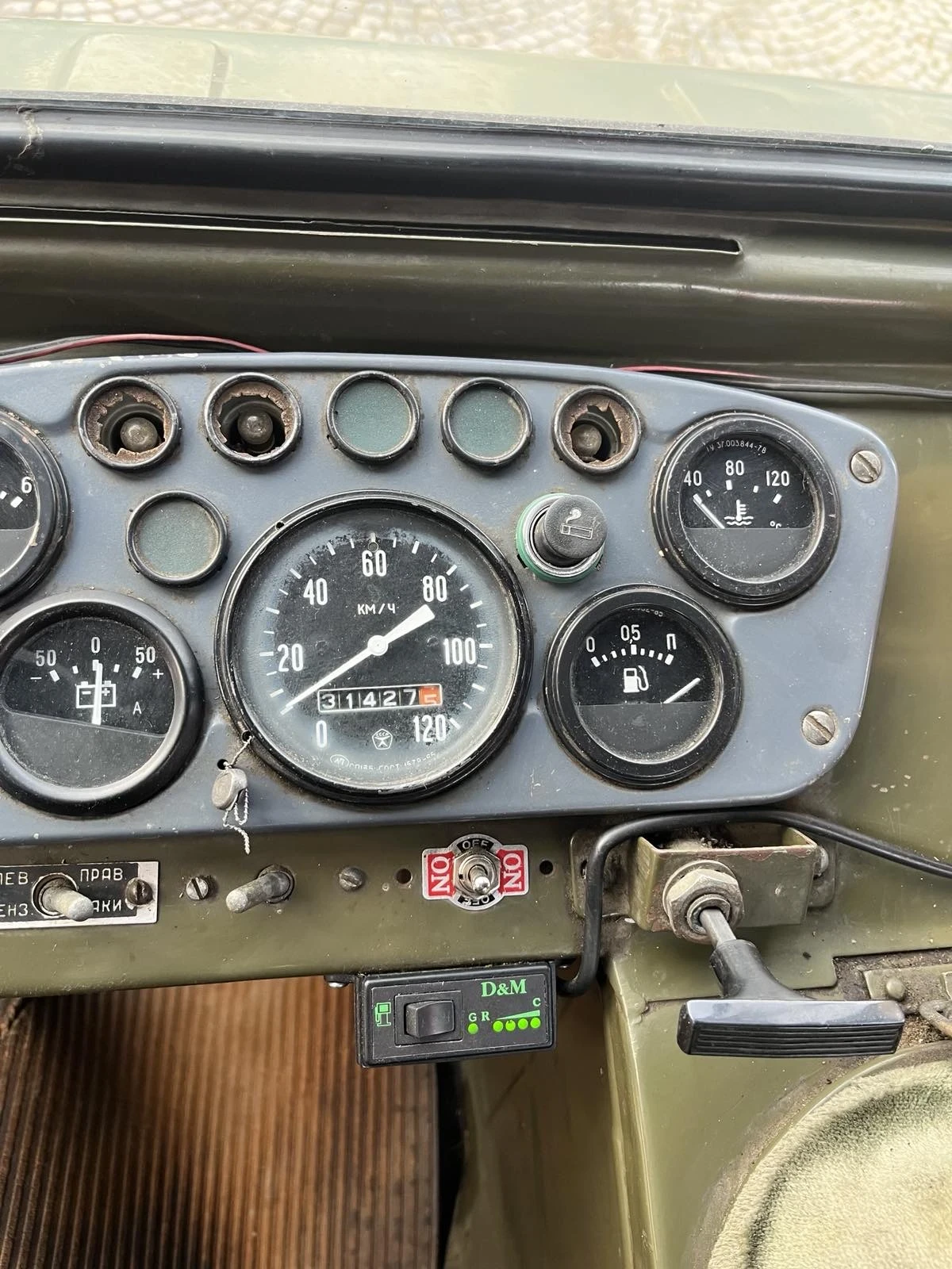 Автовишка Друга марка ГАЗ 66 - изображение 9