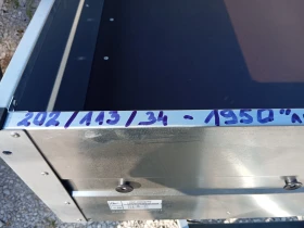 За автомобил Други REPO -750кг-САМОСВАЛНО, снимка 3